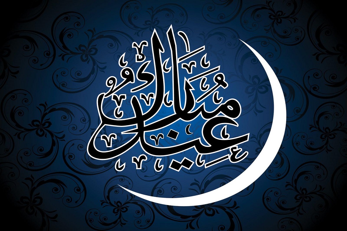متى موعد عيد الفطر في الأردن