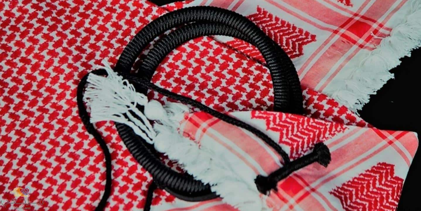 تفسير رؤية العقال في المنام