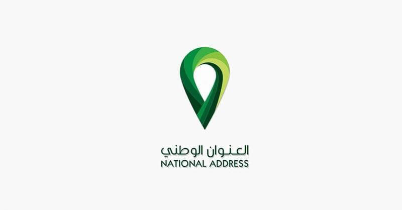 كيف اطلع العنوان الوطني من أبشر