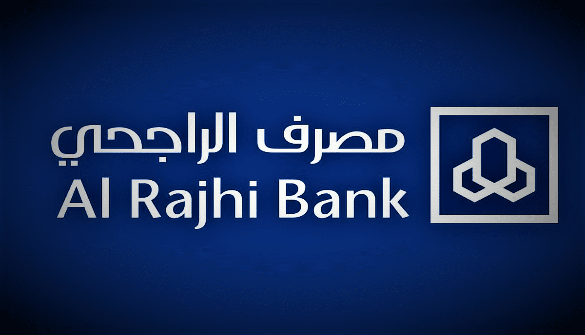 كيف اطلع العنوان الوطني من الراجحي