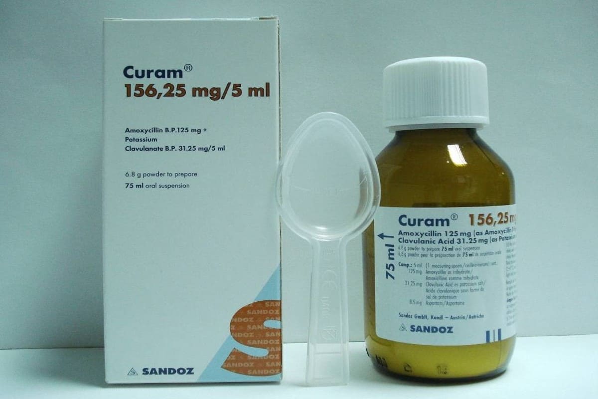 ما علاج curam