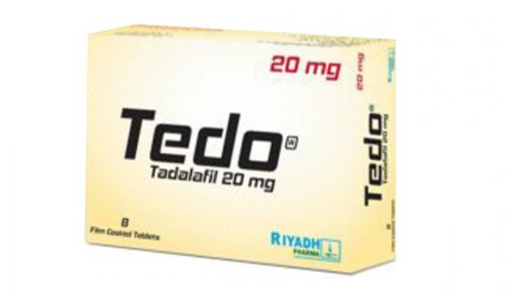 تجربتي مع حبوب تيدو فوائدها ومتى يبدأ مفعولها وأضرارها