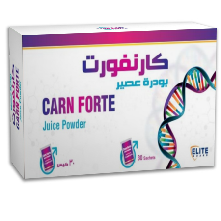 فوائد بودرة عصير كارنفورت للنساء وآثارها الجانبية واهم الاحتياطات