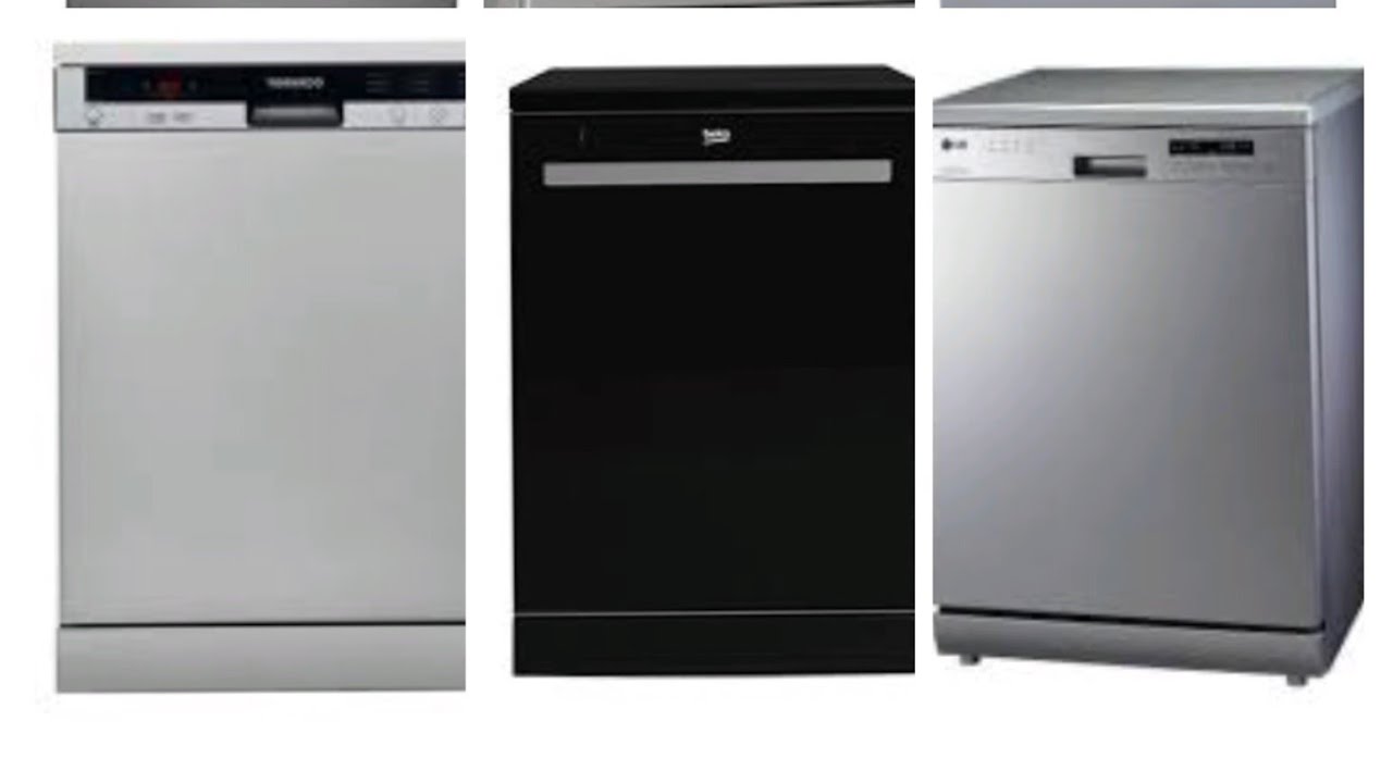 تجربتي مع غسالة الصحون بيكو مميزاتها وعيوبها