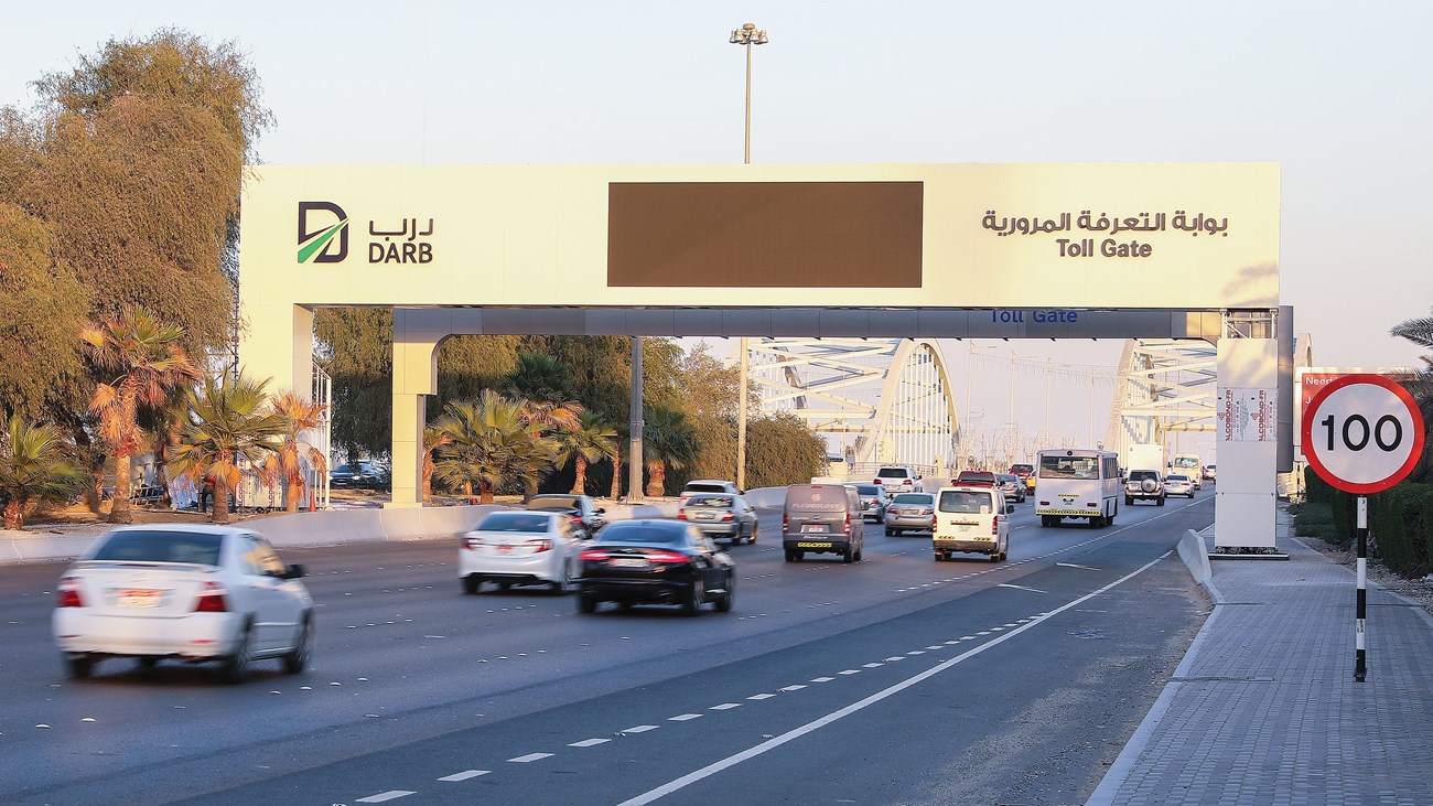 كم قيمة مخالفة درب DARB  هيئه المرور بعد التحديث