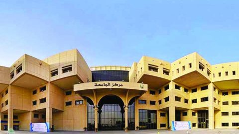 نسب قبول الجامعات في الرياض 1445 ( اقل نسبة قدرات تقبلها الجامعة)