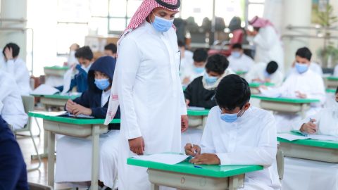 اسماء مدارس فترة مسائية في الرياض ومميزاتها 1445