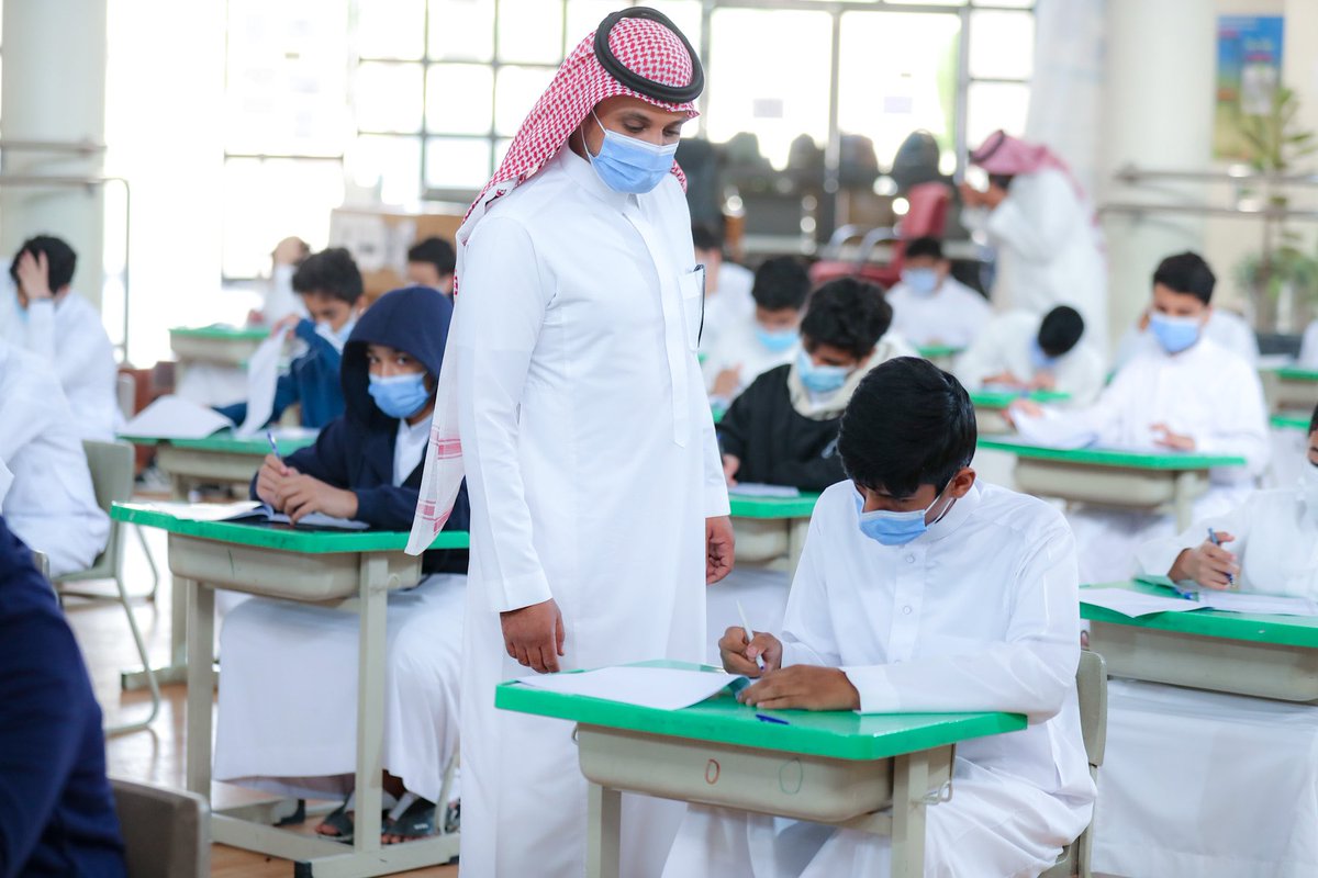 اسماء مدارس فترة مسائية في الرياض ومميزاتها 1445