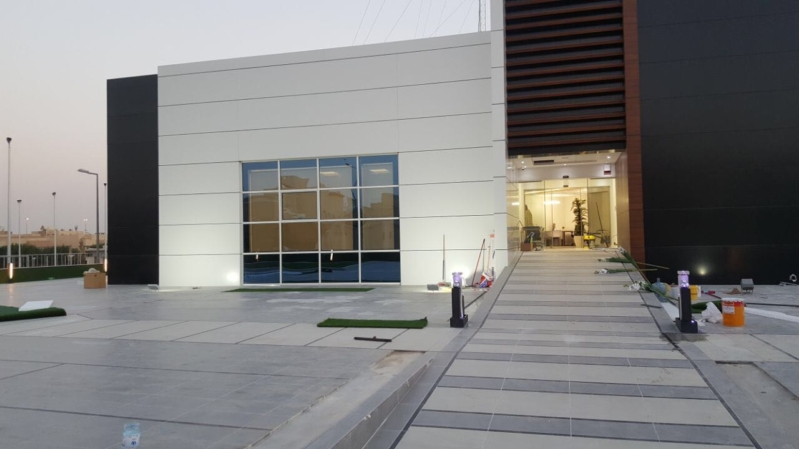 ماذا يعني اعتماد سباهي CBAHI؟ وكيف تحصل عليه؟