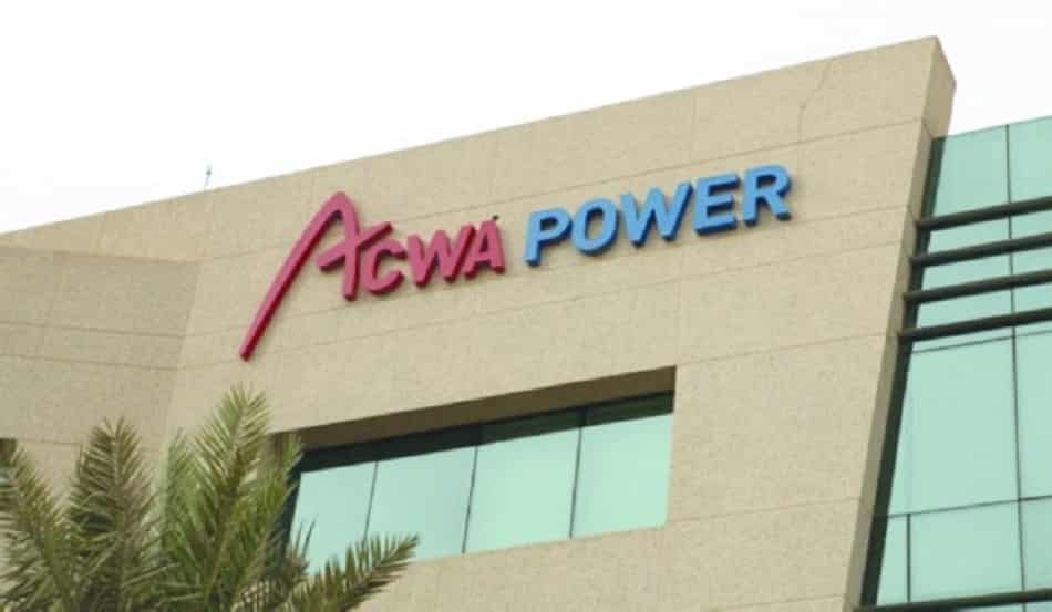 عدد المكتتبين في اكوا باور وشروط الاكتتاب 1445