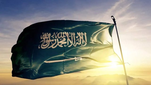 شروط التجنيس في السعودية للعرب والأجانب 1445
