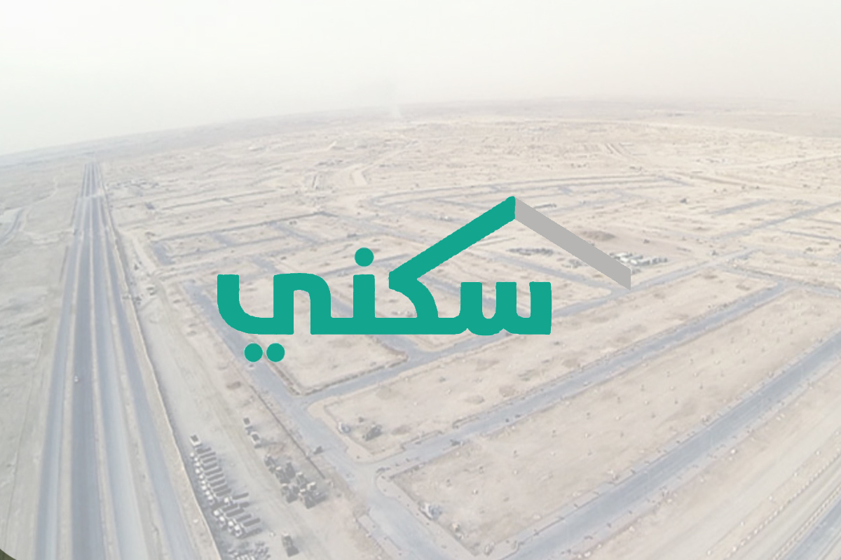 اسماء المستفيدين من الاسكان التنموي وكم القسط وخطوات التقديم 1445