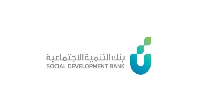 بنك الائتمان الدخول المباشر كيفية إنشاء حساب جديد بنك التنمية وما هو بنك الائتمان