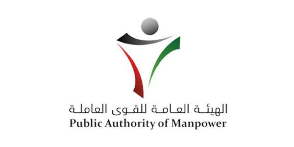 كيفية طباعة اذن العمل من خدمة اسهل بالخطوات الجديدة