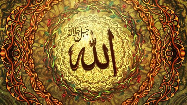 الإيمان الكامل والإيمان الراسخ بوجود الله هو