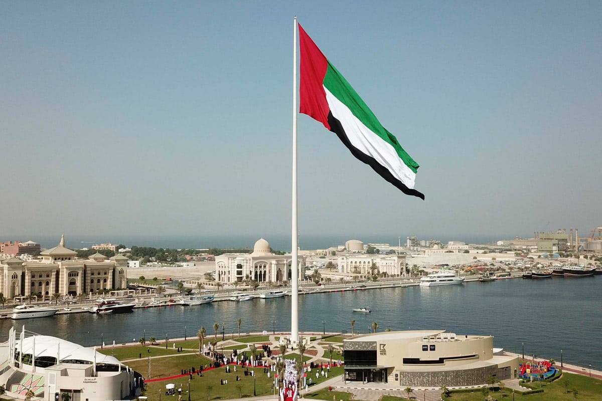 رسوم جامعة الإمارات للوافدين