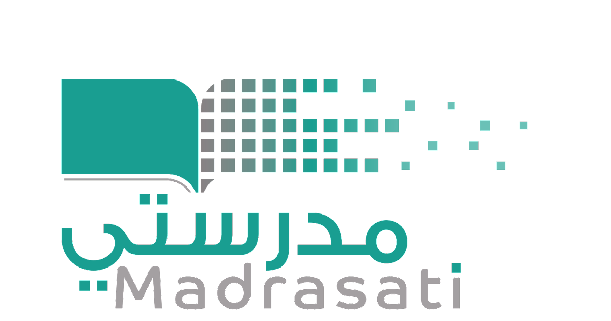 استرجاع حساب منصة مدرستي للطالب والمعلم وولي الأمر بالخطوات