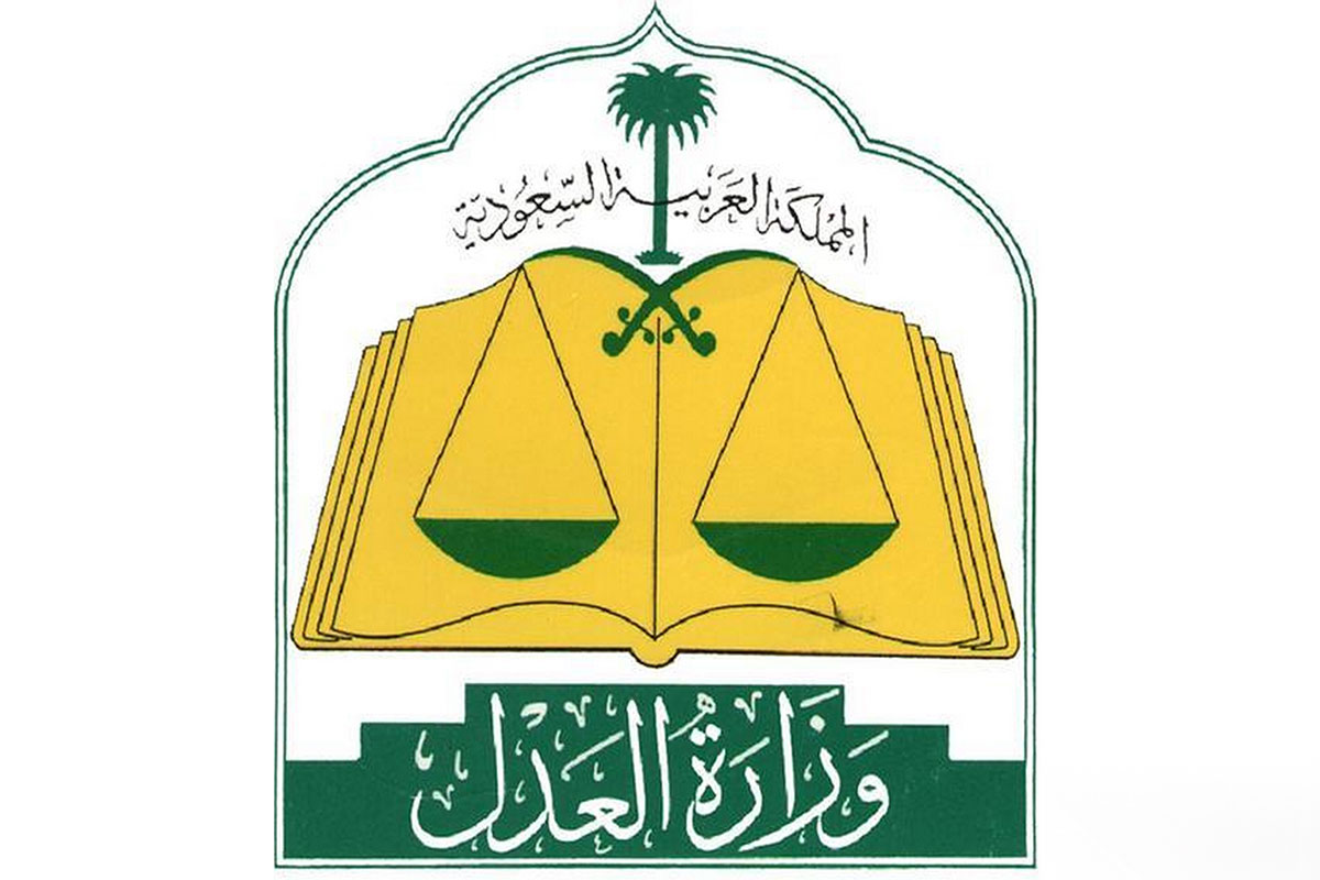 تحويل الصك الزراعي إلى سكني ورسوم تحويل الصك من زراعي إلى سكني