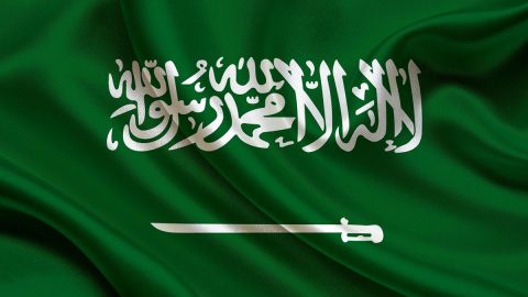 ترتيب أسماء العائلات السعودية الغنية الحاكمة 2024