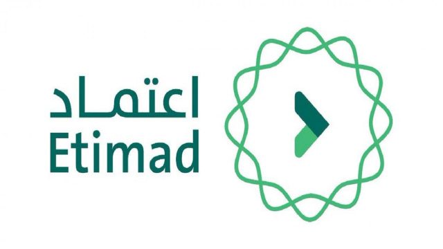 دليل استخدام منصة اعتماد pdf