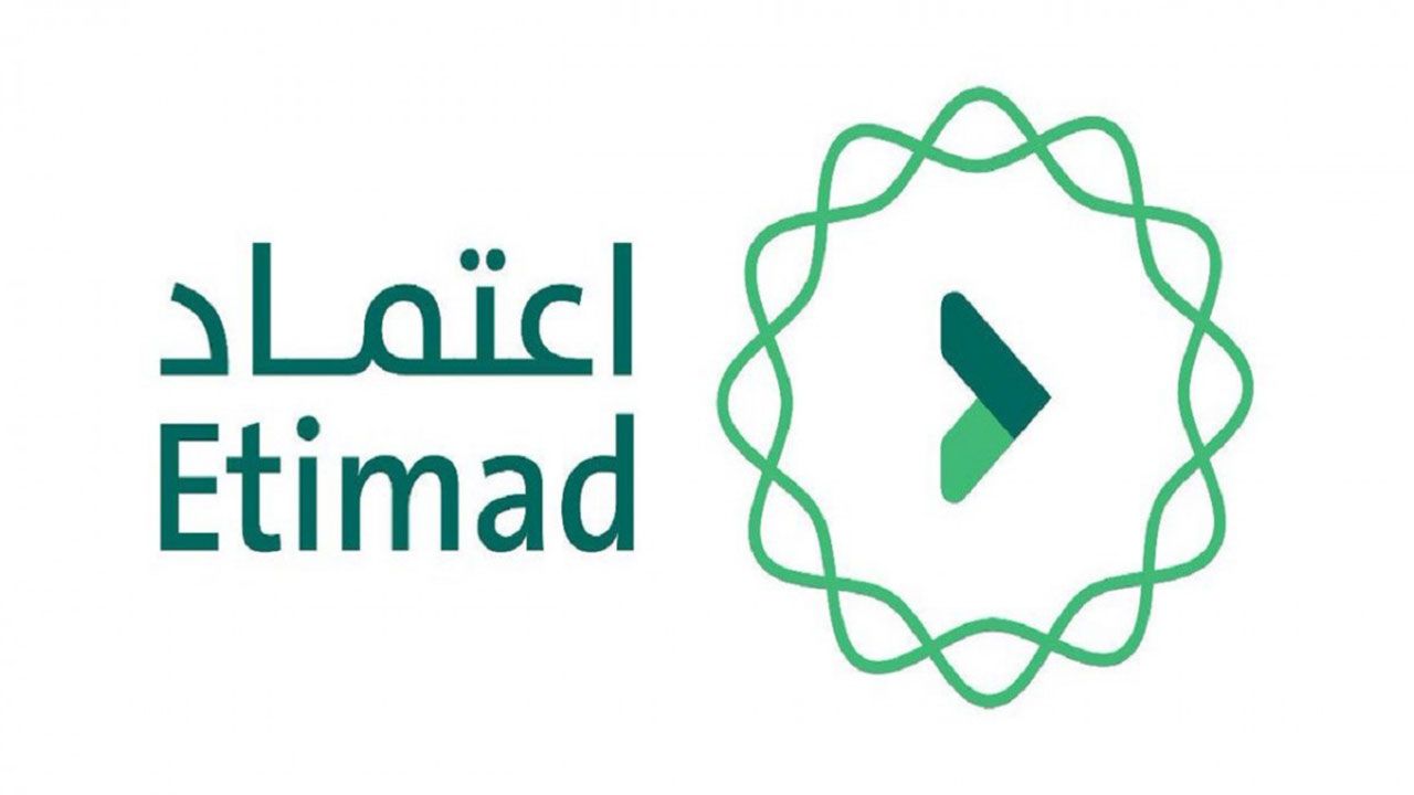 دليل استخدام منصة اعتماد pdf