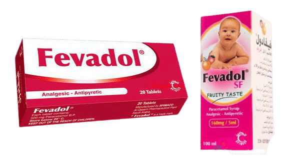 دواعي استعمال فيفادول Fevadol مسكن الألم الجرعة الصحيحة والتحذيرات